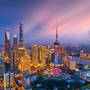Горящие туры в отель Intercontinental Pudong Shanghai - 4