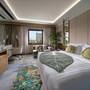 Горящие туры в отель Kempinski Hotel Beijing Yansha Center - 5