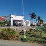 Горящие туры в отель Hotel Vigia - 3