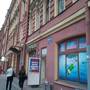Горящие туры в отель Rinaldi На Московском 18 - 3