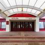 Горящие туры в отель Амакс Парк-Отель - 1