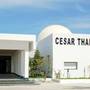 Горящие туры в отель Sentido Cesar Thalasso - 3
