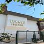 Горящие туры в отель Fame Hotel - 2