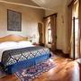 Горящие туры в отель Four Seasons Sultanahmet - 5