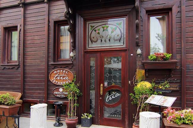 Триа