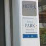 Горящие туры в отель Rovinj Park - 3