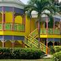 Горящие туры в отель Grand Pineapple Beach Negril - 1