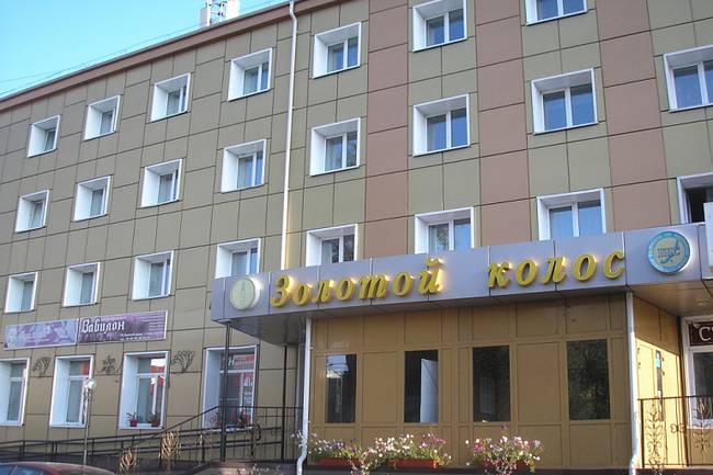 Золотой колос