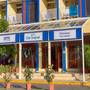 Горящие туры в отель Islazul Club Tropical - 5