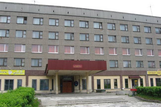 Кивач