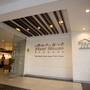 Горящие туры в отель First House Bangkok - 6