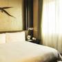 Горящие туры в отель Parkyard Hotel Shanghai - 6