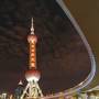 Горящие туры в отель Swissotel Grand Shanghai - 3