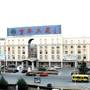 Горящие туры в отель Beijing Airport Jinglin Hotel - 1