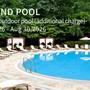 Горящие туры в отель Grand Prince Hotel Takanawa - 5