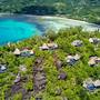 Горящие туры в отель Anantara Maia Seychelles Villas - 2