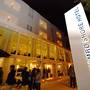 Горящие туры в отель Mokambo Shore Hotel & Residenza Diamante - 4