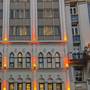 Горящие туры в отель The Purl Hotel - 1