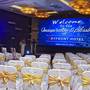 Горящие туры в отель Bayfront Hotel Cebu - 4