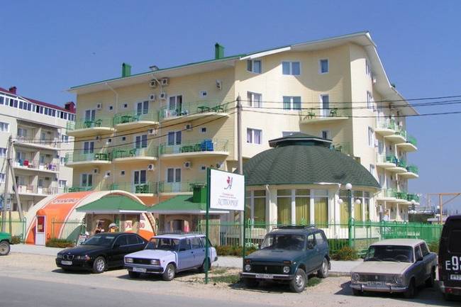 Астория