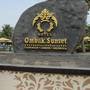 Горящие туры в отель Ombak Sunset - 5