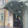 Горящие туры в отель Купеческий Дом - 1