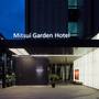 Горящие туры в отель Mitsui Garden Hotel Ginza Premier, Chuo-ku Ginza - 2