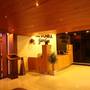 Горящие туры в отель Hotel Sevonra Garden - 5