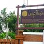 Горящие туры в отель Long Thuan Resort & Spa - 4