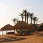 Горящие туры в отель Fiord Club Resort & Spa - 5