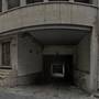 Горящие туры в отель Comfort Suite Taksim - 1