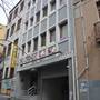Горящие туры в отель Comfort Suite Taksim - 1