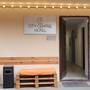 Горящие туры в отель City Centre Hotel By Picnic - 5