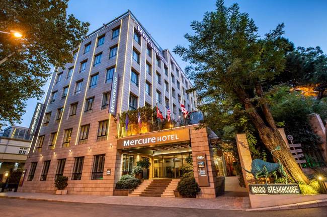 Меркури Тбилиси Олд Таун
