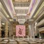 Горящие туры в отель Sheraton Chongqing Hotel - 4