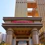 Горящие туры в отель Sheraton Chongqing Hotel - 2
