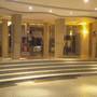 Горящие туры в отель Hotel Menzeh Dalia - 5