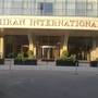 Горящие туры в отель Miran International - 5