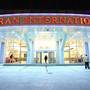 Горящие туры в отель Miran International - 6
