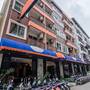 Горящие туры в отель FunDee Boutique Hotel - 1