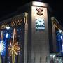 Горящие туры в отель Centre Point Hotel Chidlom - 6