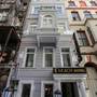 Горящие туры в отель Arach Hotels Harbiye - 2