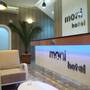 Горящие туры в отель Moni Hotel - 1
