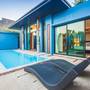 Горящие туры в отель Wings Phuket Villa by Two Villas Holiday - 1