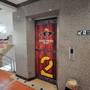 Горящие туры в отель Forty Winks Phuket Hotel - 6