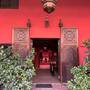Горящие туры в отель Riad Marrakech By Hivernage - 1