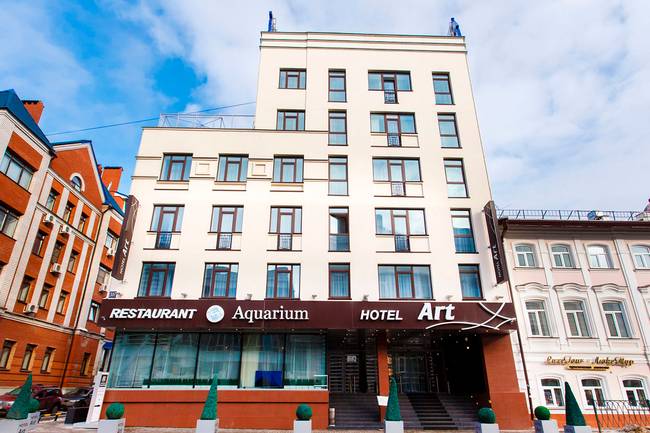 Арт отель (Hotel Art)