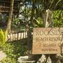 Горящие туры в отель RockSide Beach Resort - 2