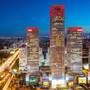 Горящие туры в отель Park Hyatt Beijing - 3