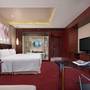 Горящие туры в отель Beijing Marriott Hotel Northeast - 1